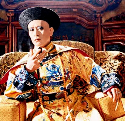 罗文