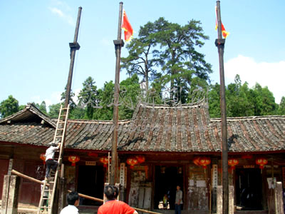  p>西坑畲族镇建于1992年6月,位于 a target="_blank" href="/item