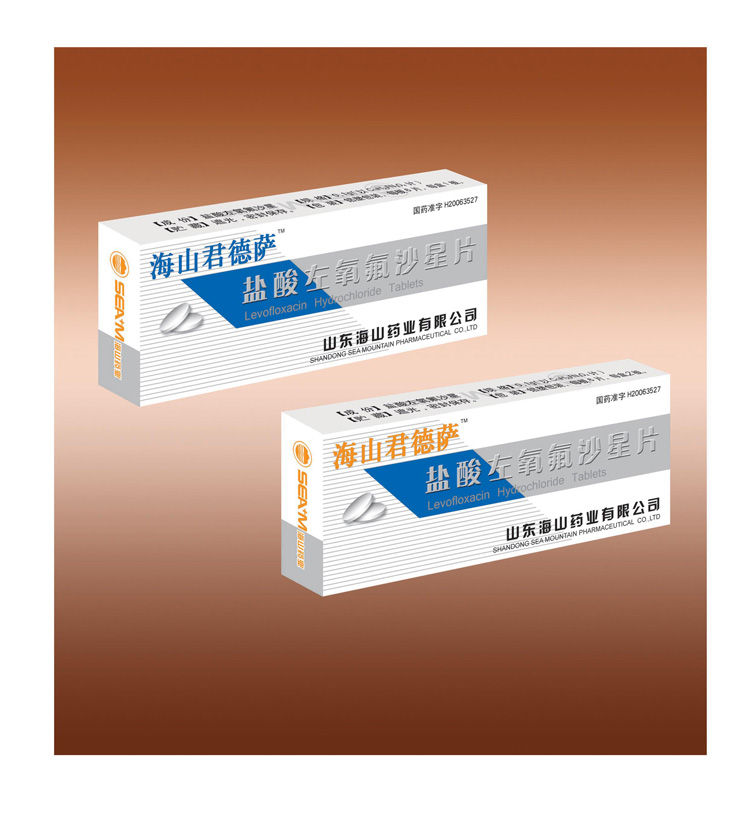 复杂性尿路感染