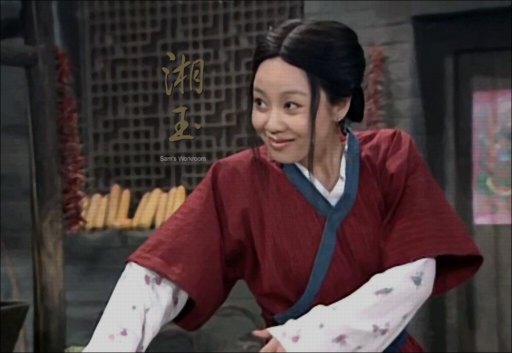 《 a target="_blank" href="/item/武林外传/5298" da