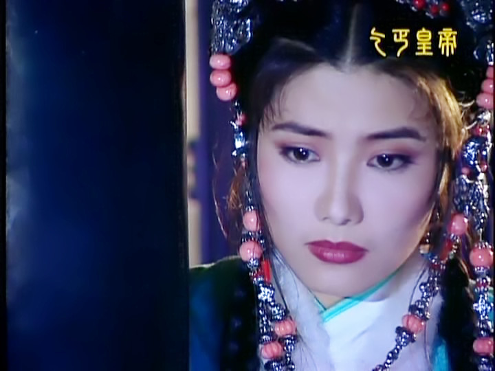 纳罕完颜硕明霞