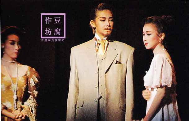  p>麻乃佳世(あさの かよ),1967年09月20日出生于日本东京都,前宝冢