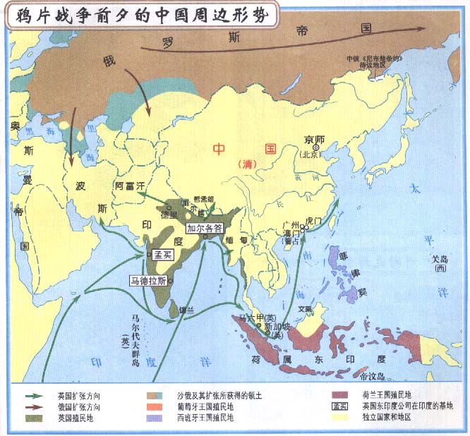 anglo-chinese war)或"通商战争",是1840年至1842年英国对中国