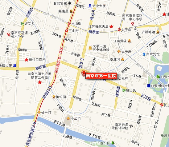 南京醫(yī)科大學(xué)附屬南京第一醫(yī)院（南京市第一醫(yī)院）跑腿代掛專家號，預(yù)約成功再收費的簡單介紹