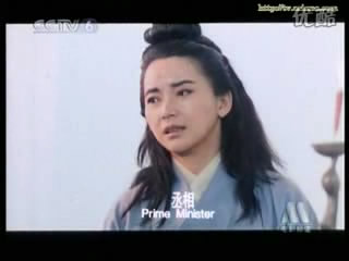 决战天门juezhantianmen(1993)