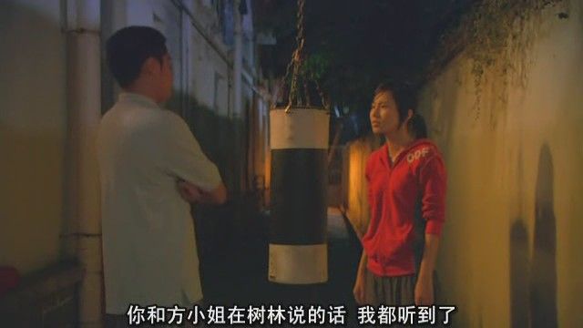  p>《校墓处》是中国香港恐怖电影,拍摄于2006年,在2007年3月15日在