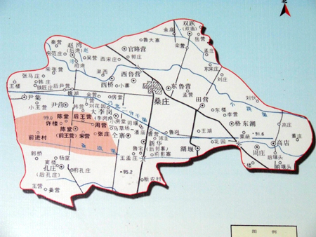 桑庄乡