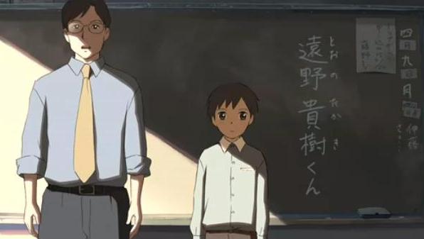  p>远野贵树(とおの たかき,toono takaki),男,《秒速5厘米》中角色.