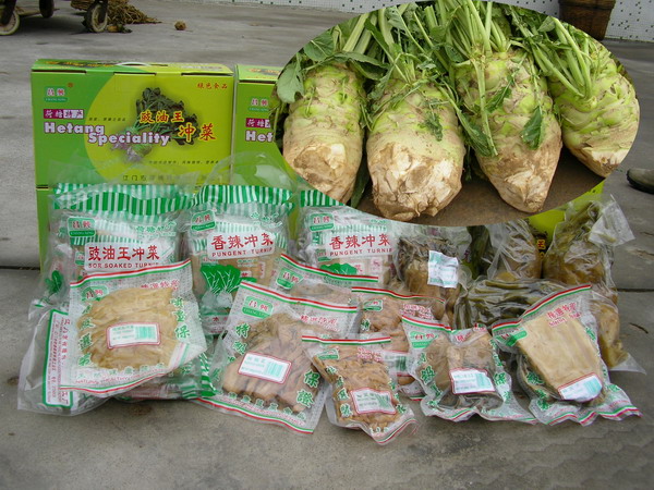  p data-id="gnx23dtvz9">冲菜又名大头菜,是广东一带的传统风味名菜