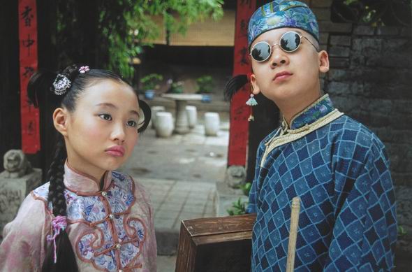 人小鬼大刘罗锅