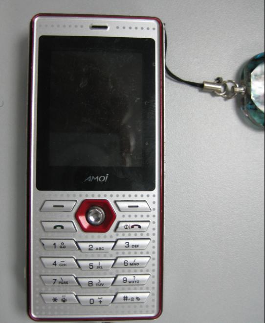  p>夏新a665是一款旧式非智能型手机,有物理键盘,已经淘汰并且停产.