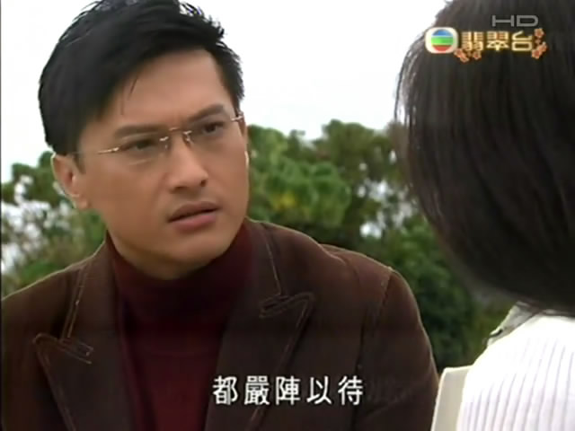  p data-id="gnbjxgyk56">《电视风云》,2000年香港亚洲电视制作的 a