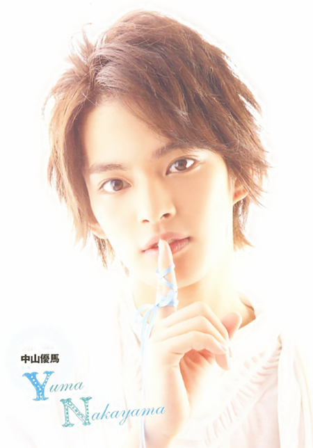  p>中山优马(yuma nakayama),1994年1月13日出生于大阪府,日本演员