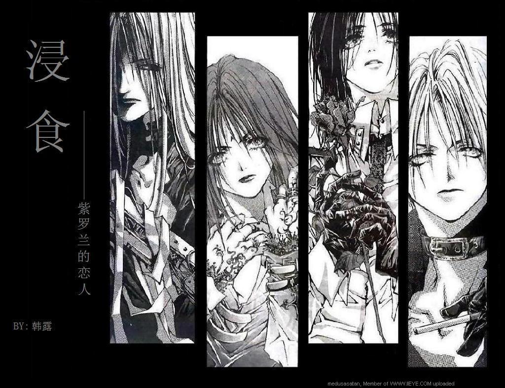  p>《浸食》是中国漫画家 a target="_blank" href="/item/韩露/75615