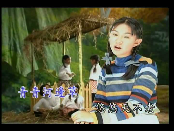 河边草》是台湾著名女歌手 a target="_blank" href="/item/卓依婷