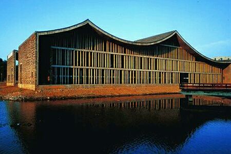 中国美院建筑艺术学院