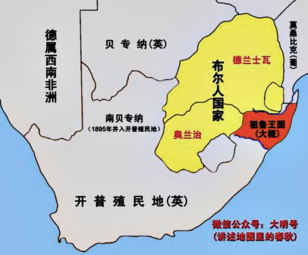  p data-id="gnbuwh4htc">1836年,对英国统治不满的布尔人开始集体