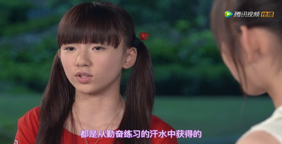 舞法天女璀璨甜蜜