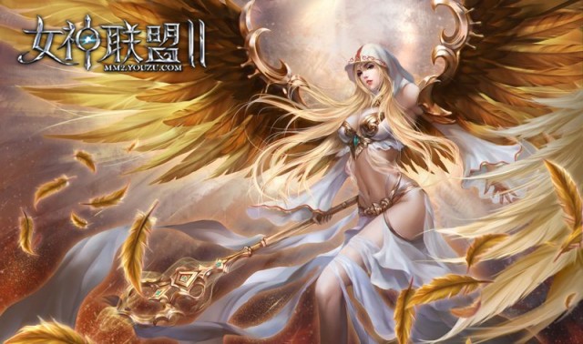 女神联盟2