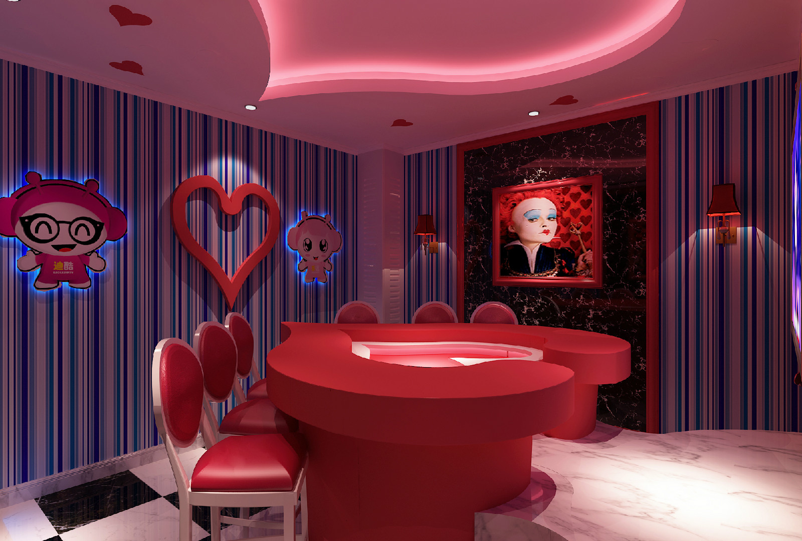 宝乐迪量贩式ktv