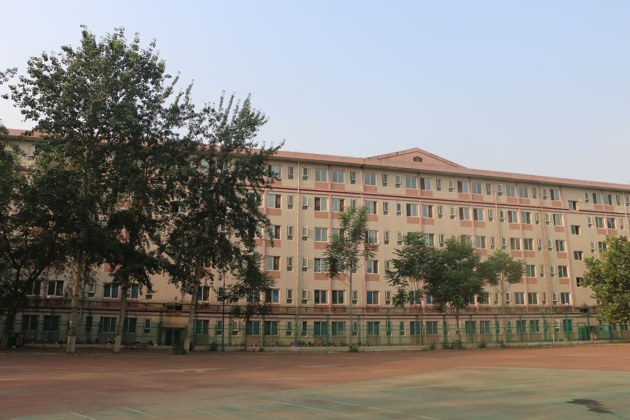河北经贸大学经济管理学院