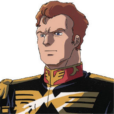 布列尼斯·欧格斯