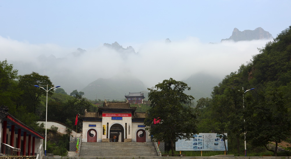 唐县镇 全网资源