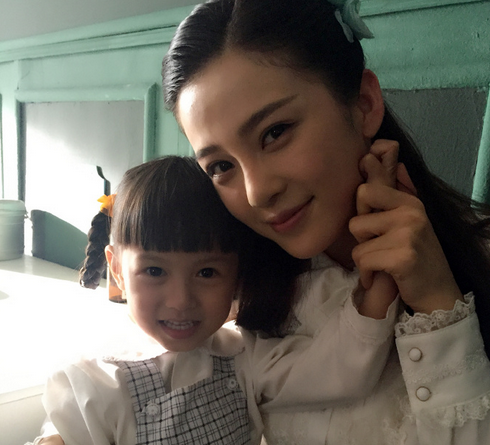  p>《忍冬艳蔷薇》是由王伟廷,王淑志执导, a target="_blank" href="