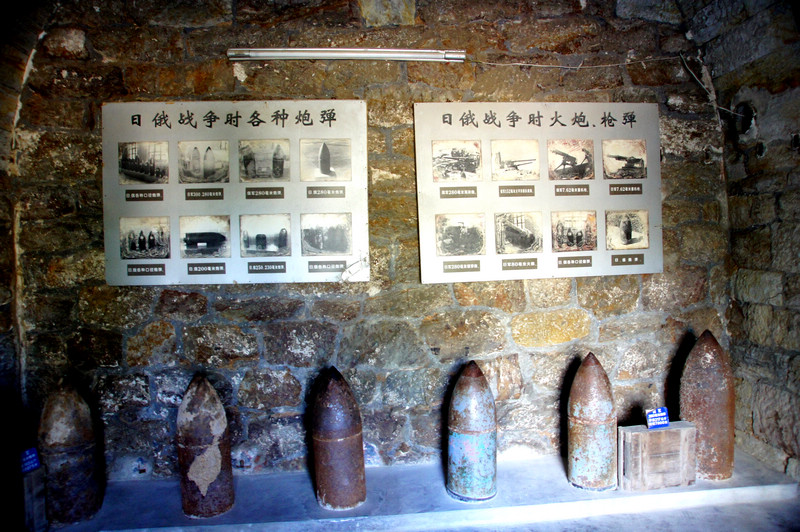  p data-id="gnwrptusrn">清代南子弹库,位于旅顺