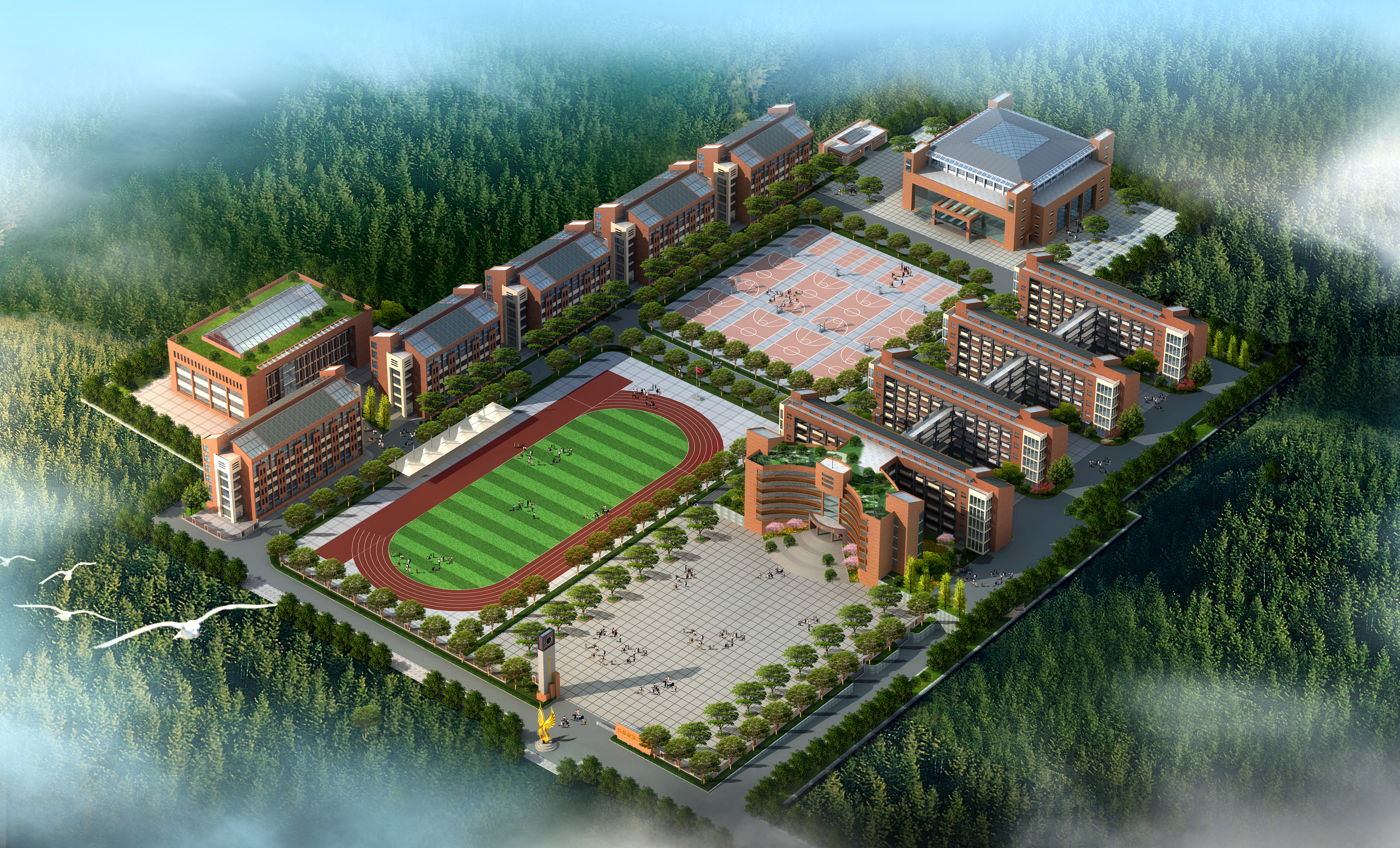  p data-id="gnwmjc1z0i">仁怀市第二中学(海亮教育·仁怀二中)创建于