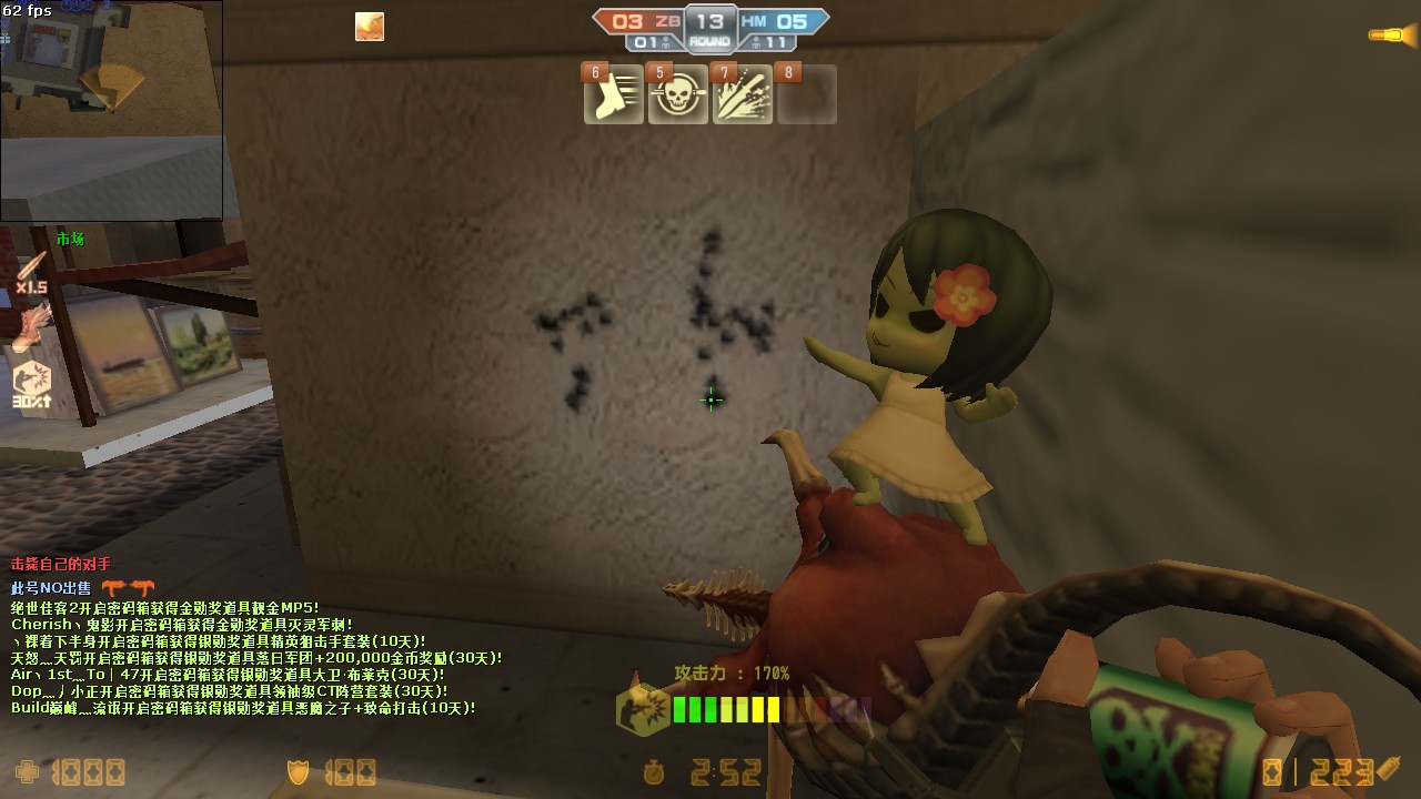 暗影芭比啵啵枪