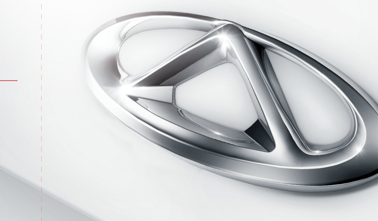 奇瑞汽车有限公司