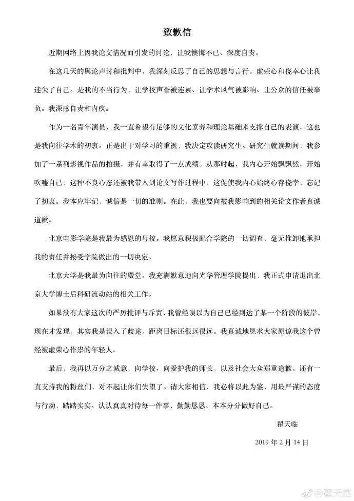知网们的“垄断”生意经_百科TA说