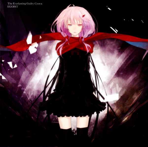 EGOIST CD セット まとめ売り chelly ryo chelly_百度百科