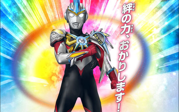 在欧布起源形态的力量基础上,融合三位奥特曼的