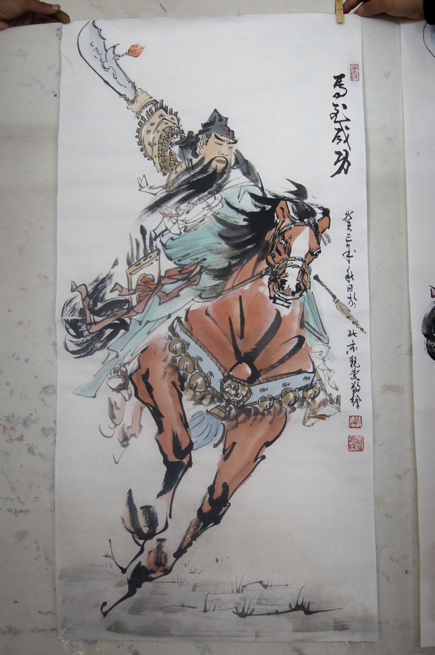张永庆