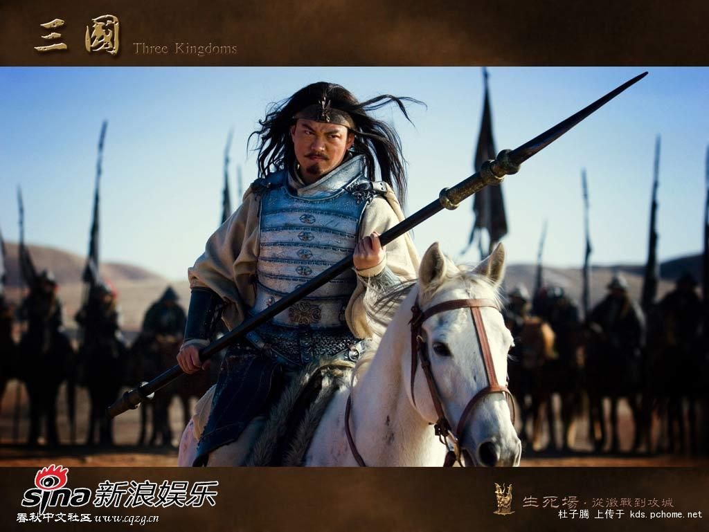  p>马超(176年～222年),字孟起, a target="_blank" href="/item/扶风