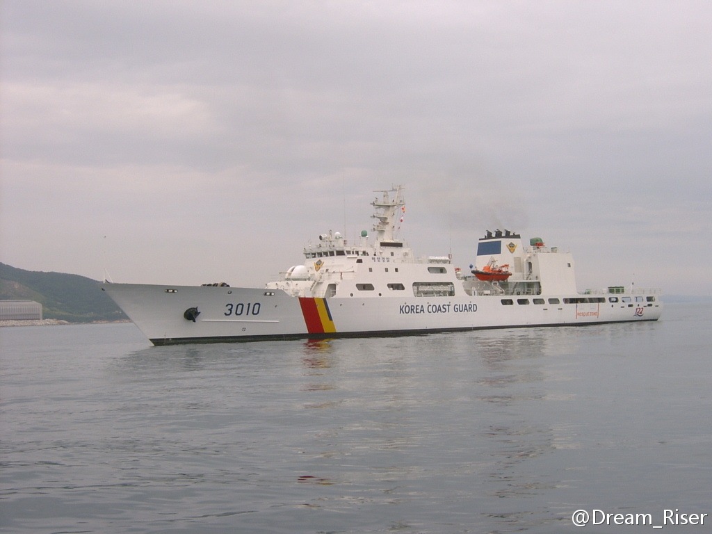 韩国海洋警察厅