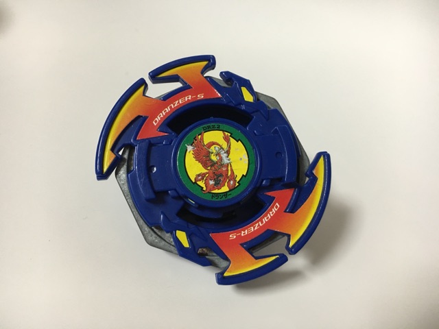  p>朱雀圣兽s(爆旋陀螺动画里,火渡凯的第一个陀螺,这个陀螺是阿凯的