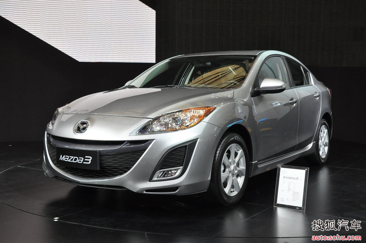 马自达mazda3