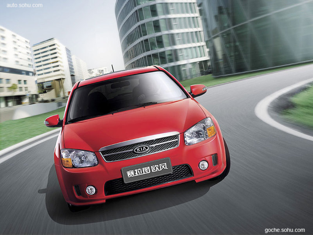 赛拉图)是 a href="#" data-lemmaid="6009333">韩国 /a>起亚汽车首先