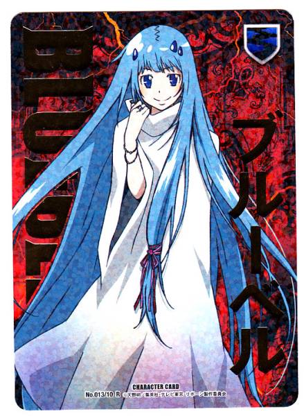  p>铃兰,日本漫画《家庭教师hitman reborn!》及其衍生作品中的角色.