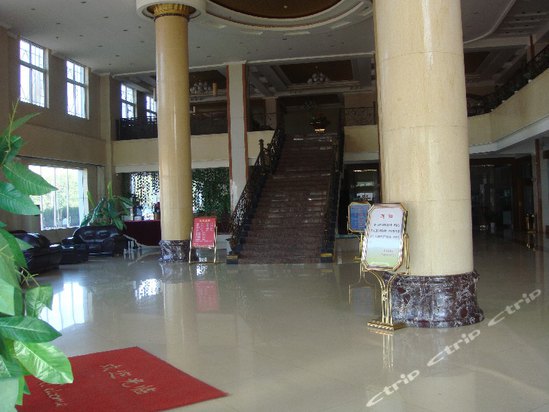 米脂县金龙大酒店