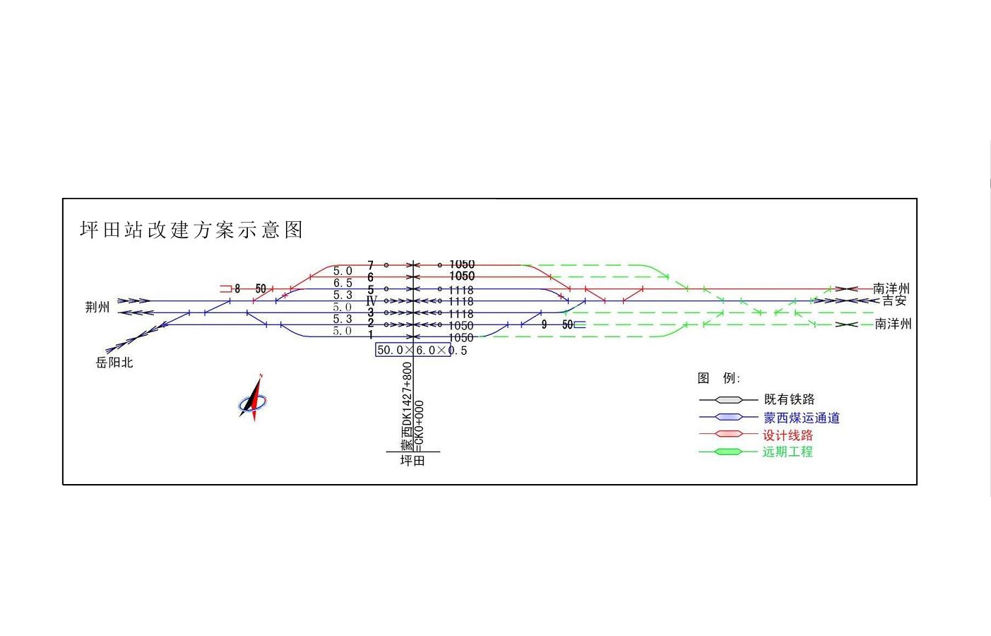 id="3699456">蒙华铁路 /a>通道上的新建中间站,站房位于正线右侧