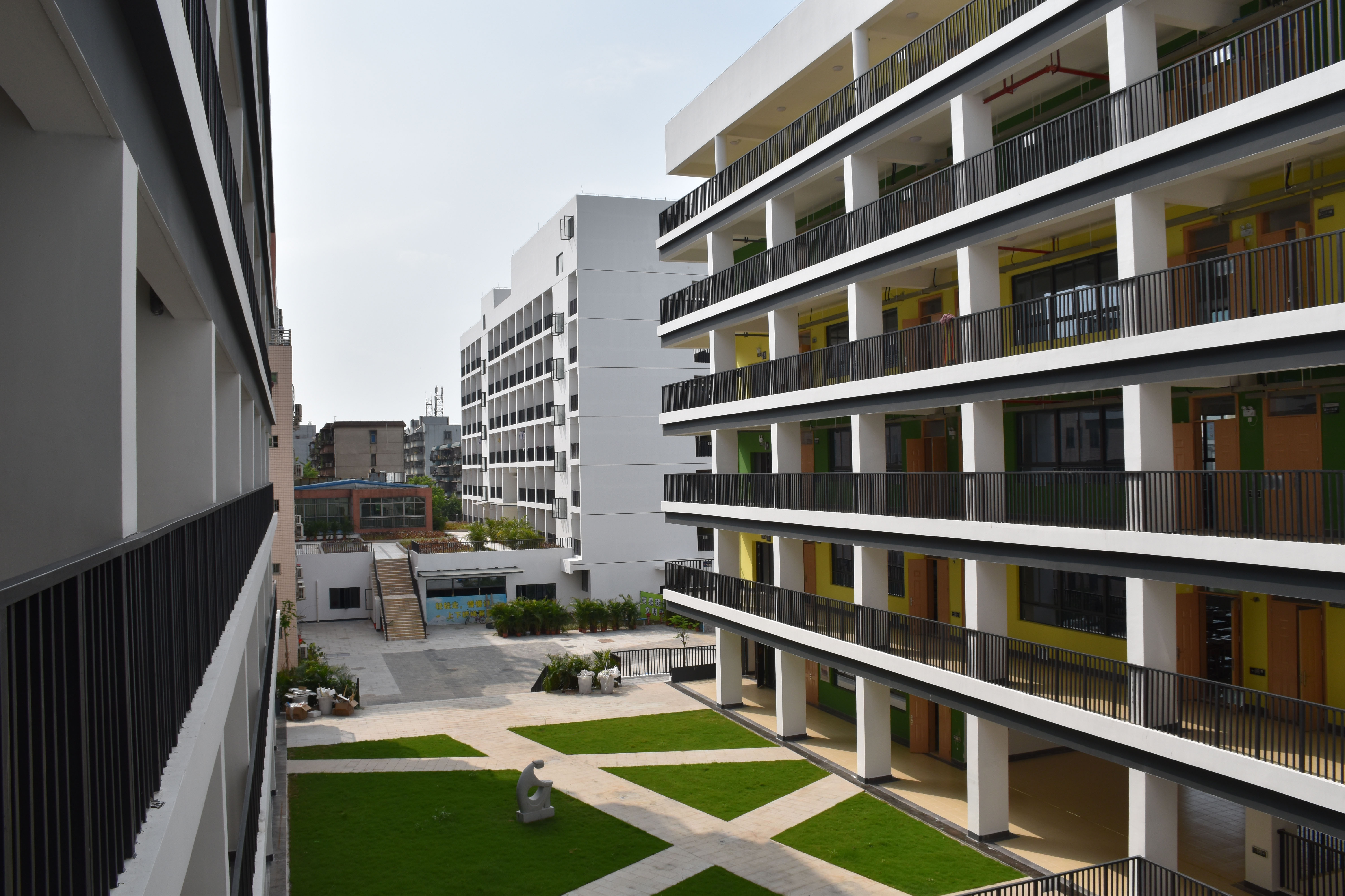 深圳市光明中学