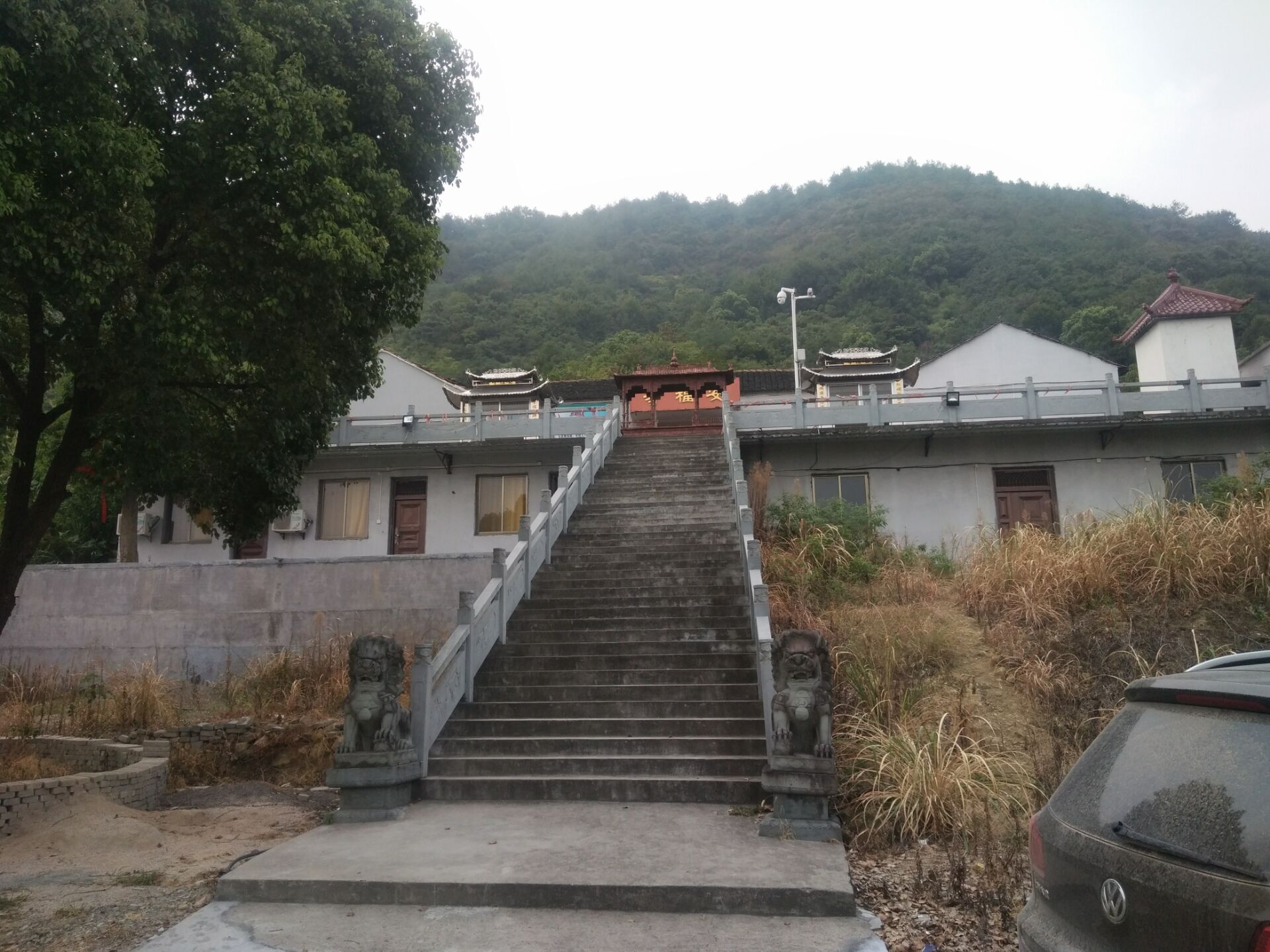 安福寺