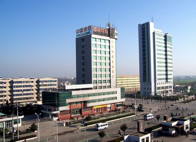 宝丰县（河南省平顶山市辖县）_百度百科