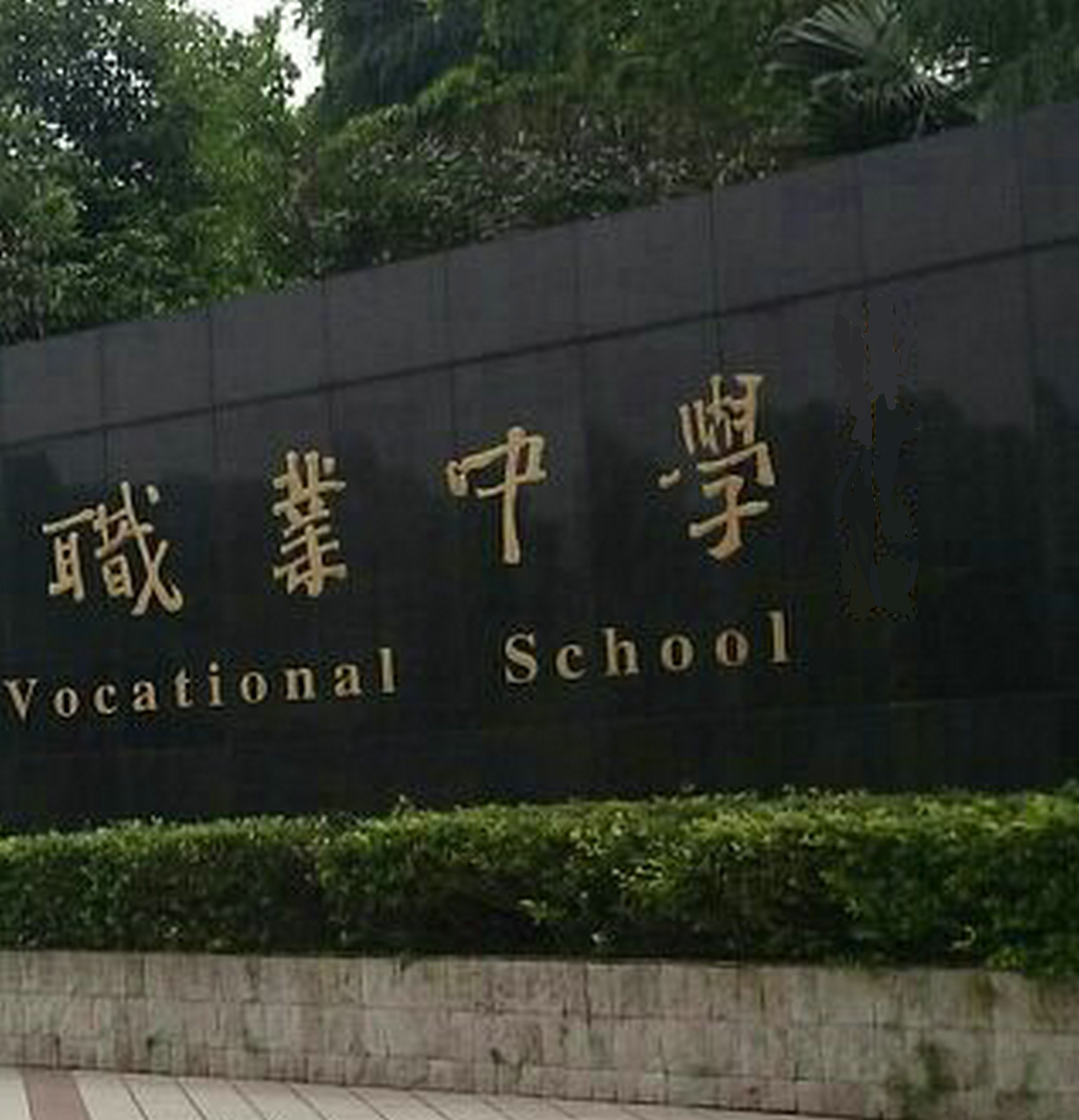 ̩еרҵѧУַ_̩еרҵѧУ_̩еרҵѧУƸ