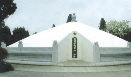 雪枫烈士陵园