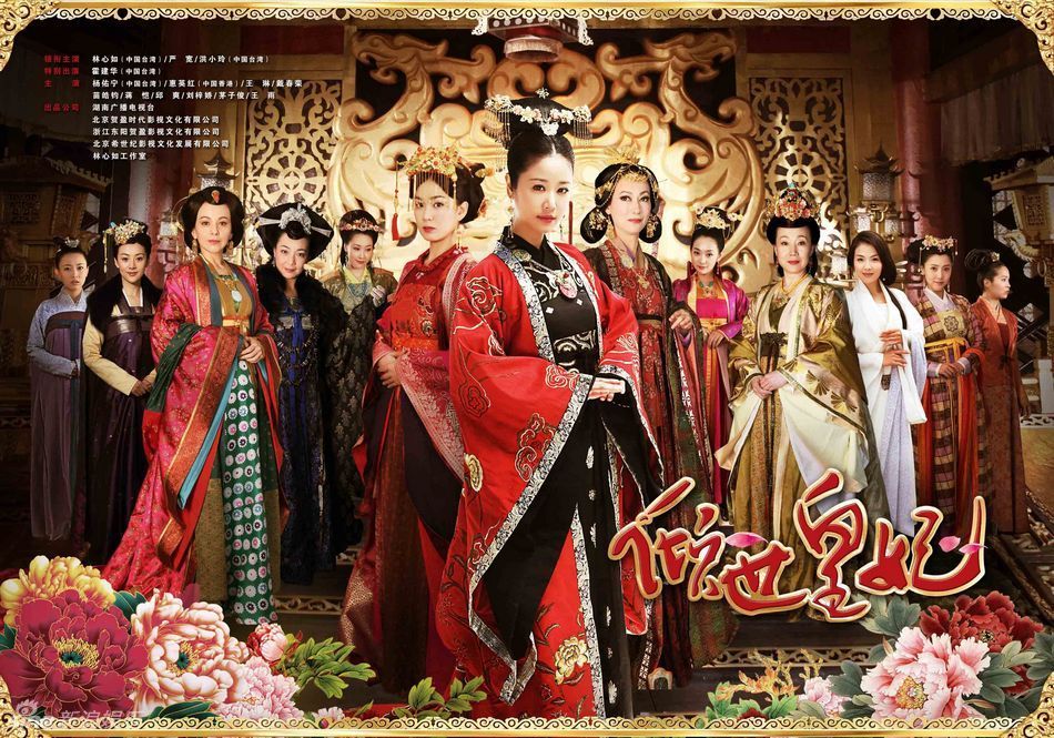 华语影视女演员,歌手,制作人, a target="_blank" href="/item/世新